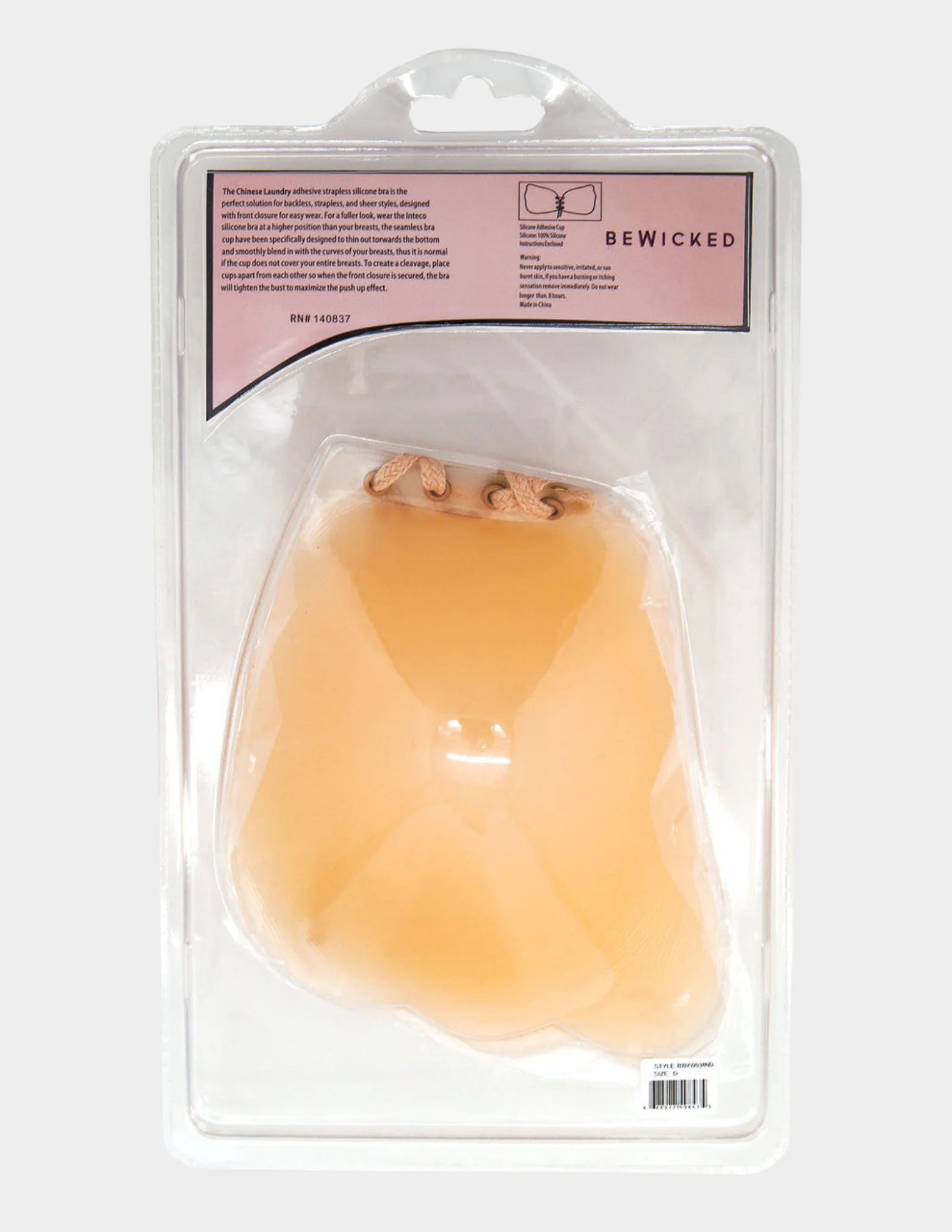 Nude Silicone Tie Up Bra - Image 6